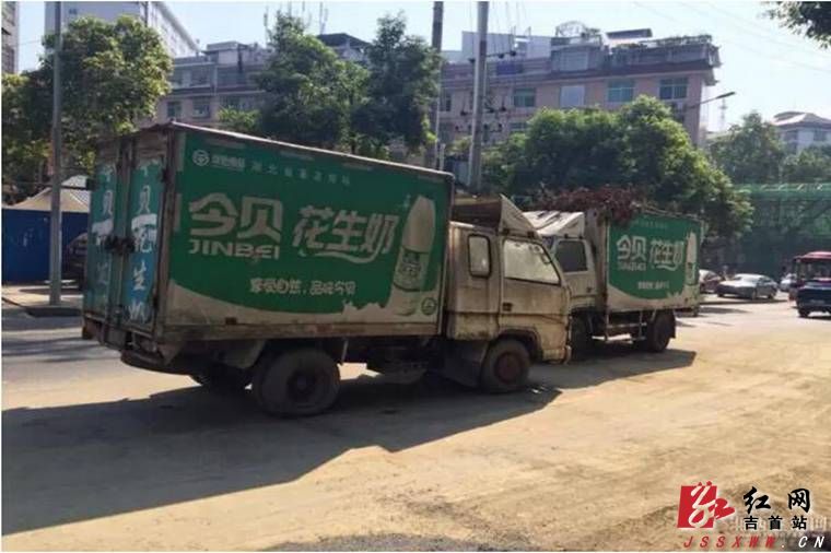QQ截图20160927113016.jpg