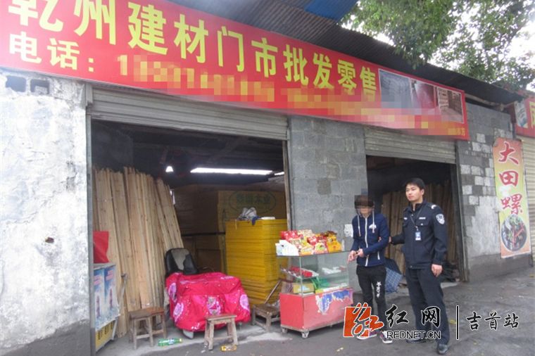 马某系列盗窃案 (2)_副本_副本.jpg