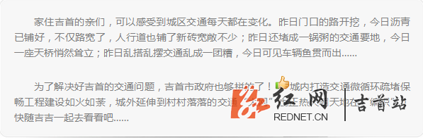 QQ截图20161123093945.png
