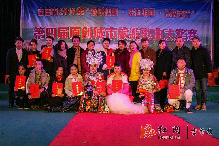 比赛圆满结束（图：左宗毅）.jpg