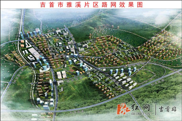 雅溪片区.jpg