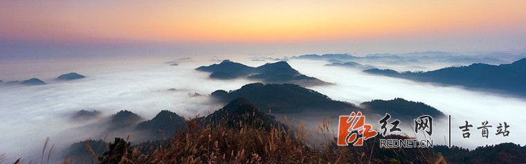 吉首美景.jpg
