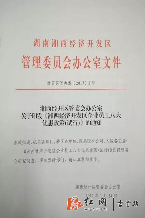 a8d228ebdfc763d87d5b7af61f2b5861.jpg