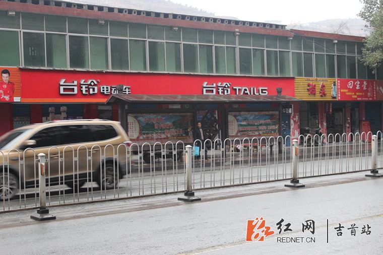 迁移后的市民中站.JPG