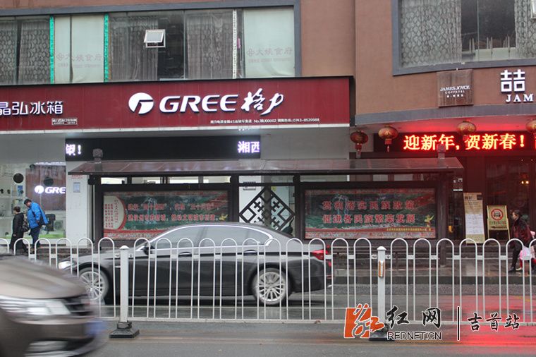 合并后的中医院站.JPG
