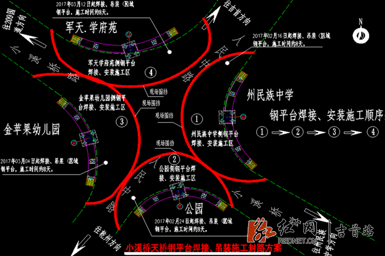QQ截图20170215160931_副本.png